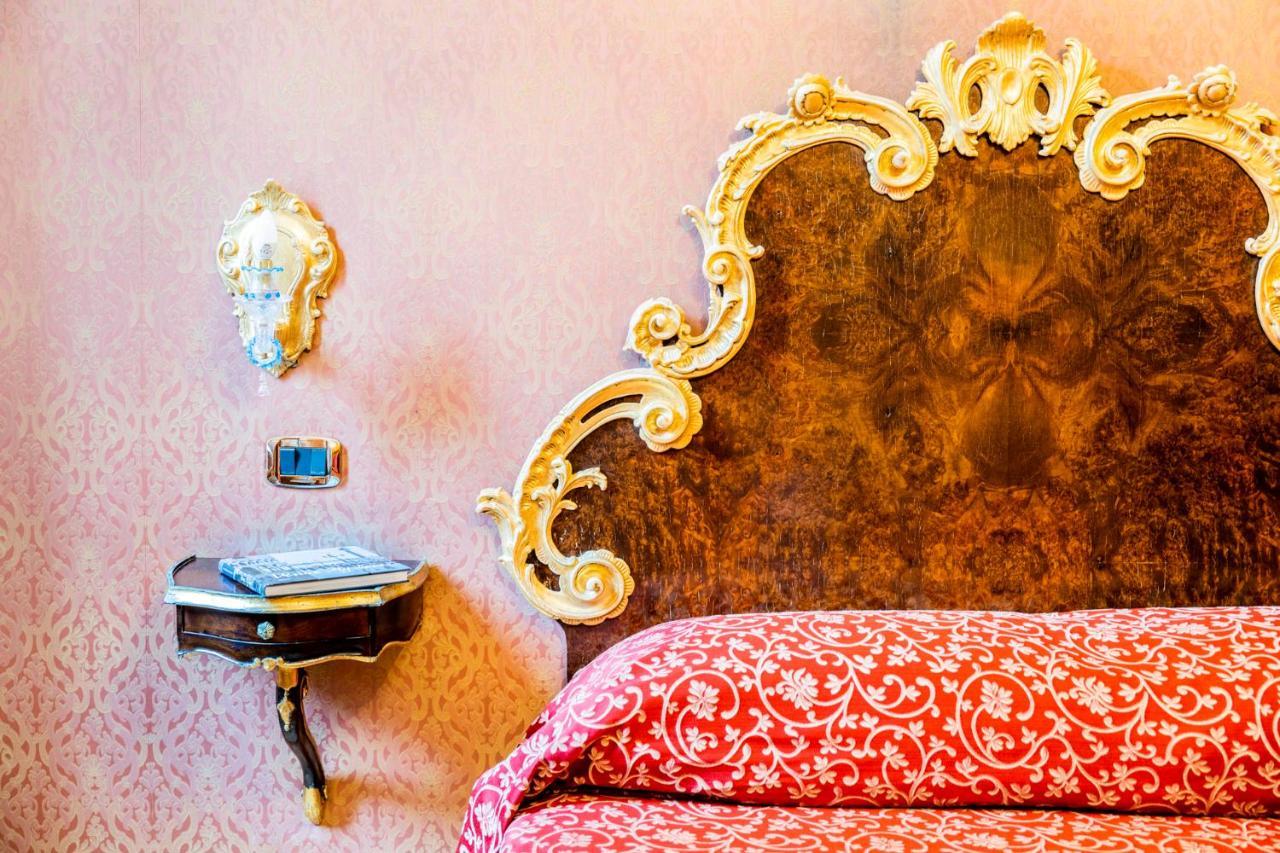 Ateneo Hotel Venise