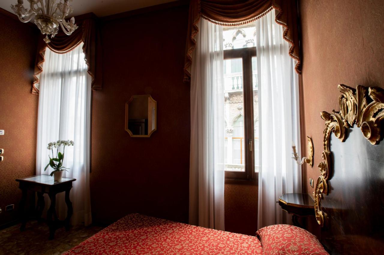 Ateneo 3* Venise