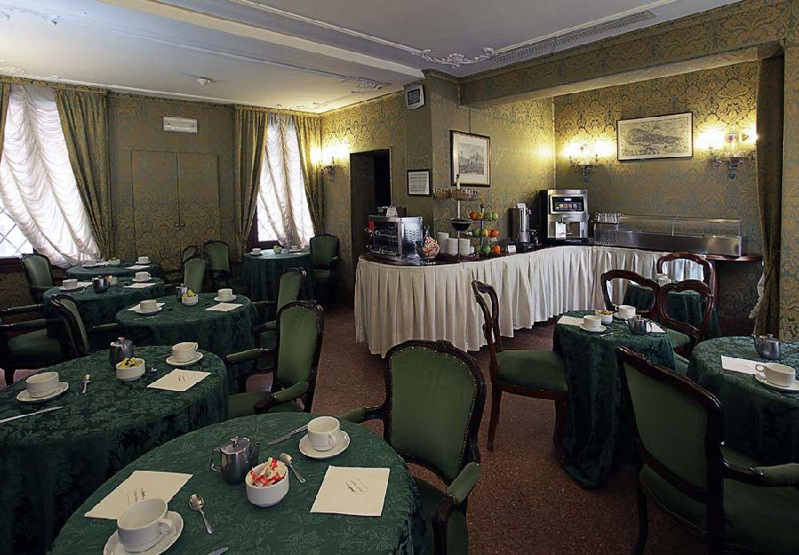 Hotel Ateneo Venetië